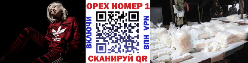 Cocaine 99%  Мценск 