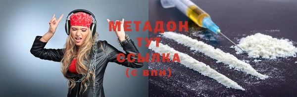 бошки Гусев
