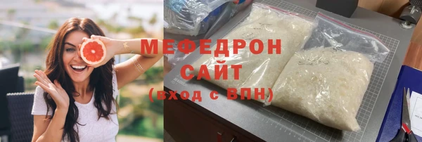бошки Гусев