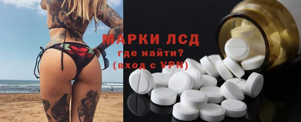 твердый Гусь-Хрустальный