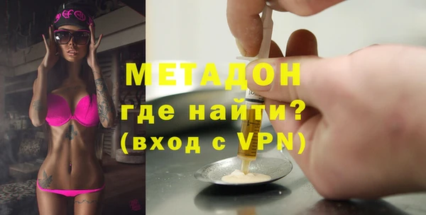 бошки Гусев