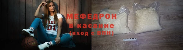 твердый Гусь-Хрустальный