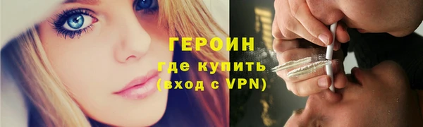 твердый Гусь-Хрустальный