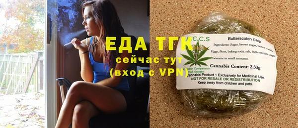 бошки Гусев