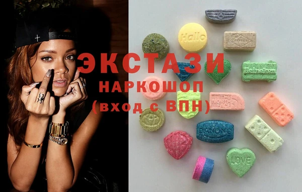 бошки Гусев
