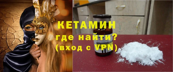 бошки Гусев