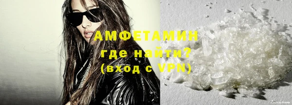 твердый Гусь-Хрустальный
