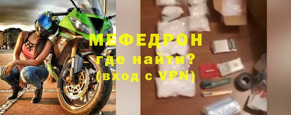 твердый Гусь-Хрустальный