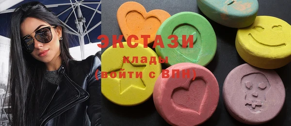 бошки Гусев