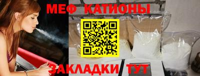 МДПВ Коммунар