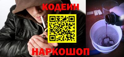МДПВ Коммунар
