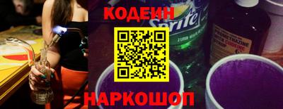 а пвп мука Конаково