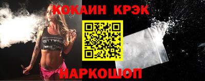 МДПВ Коммунар