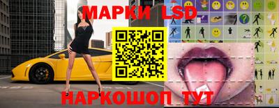 МДПВ Коммунар