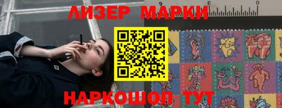 а пвп мука Конаково