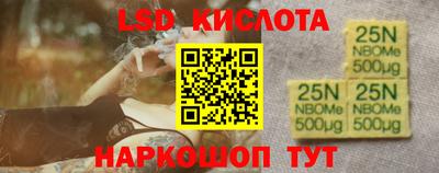 МДПВ Коммунар