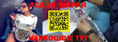 МДПВ Коммунар
