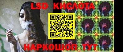 МДПВ Коммунар