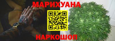 а пвп мука Конаково