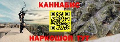 а пвп мука Конаково