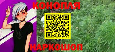 а пвп мука Конаково