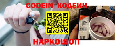 МДПВ Коммунар