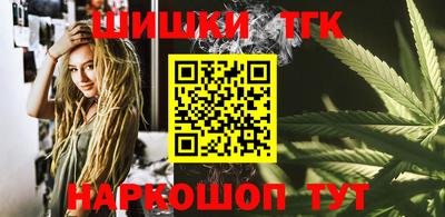 а пвп мука Конаково