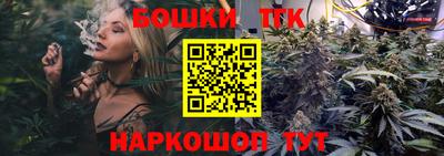 марки lsd Краснознаменск