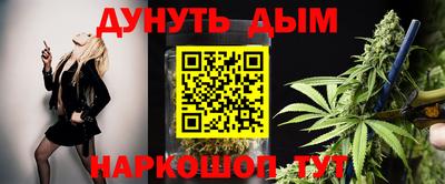 а пвп мука Конаково