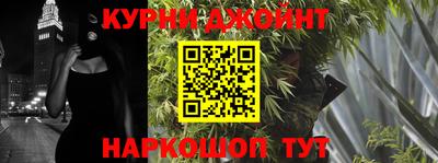 а пвп мука Конаково
