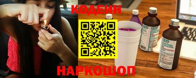 а пвп мука Конаково