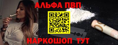 МДПВ Коммунар