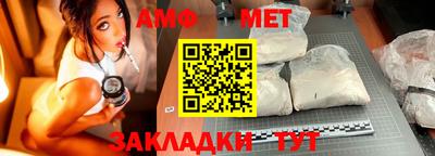 МДПВ Коммунар