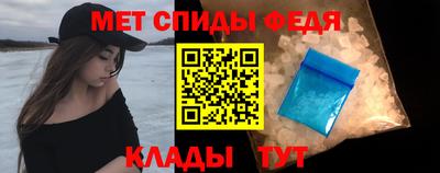 МДПВ Коммунар
