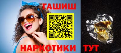 а пвп мука Конаково
