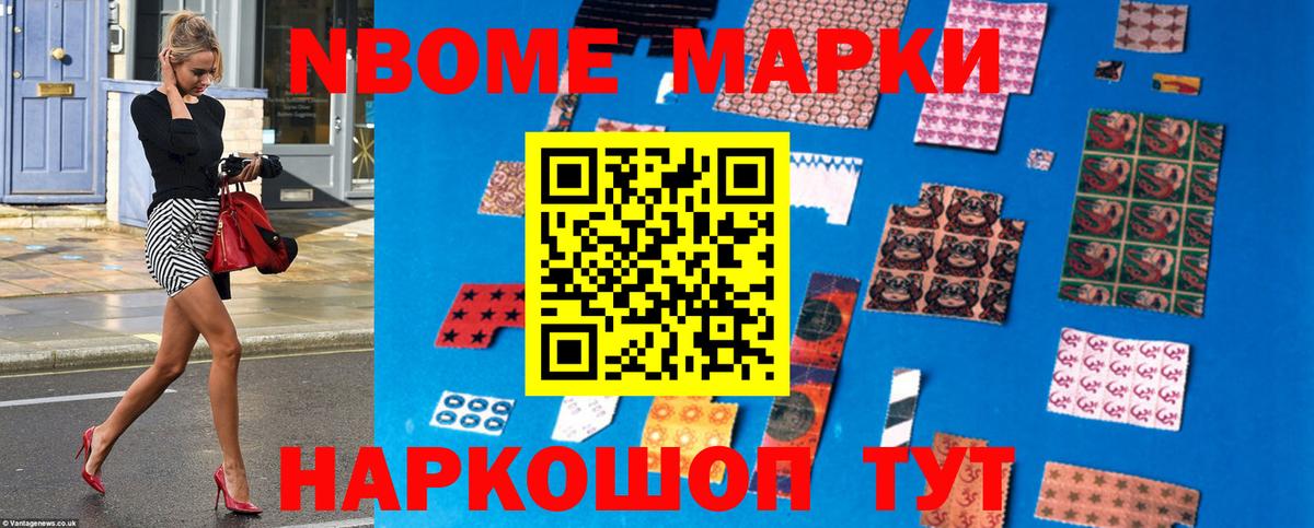 Лсд 25 экстази ecstasy  LSD-25 экстази  Мценск  Вход с VPN 