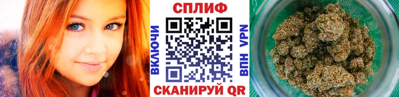 МАРИХУАНА OG Kush  Мценск 